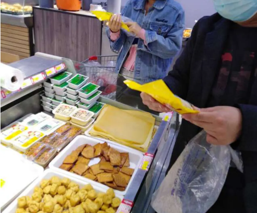豆贵妃豆腐机