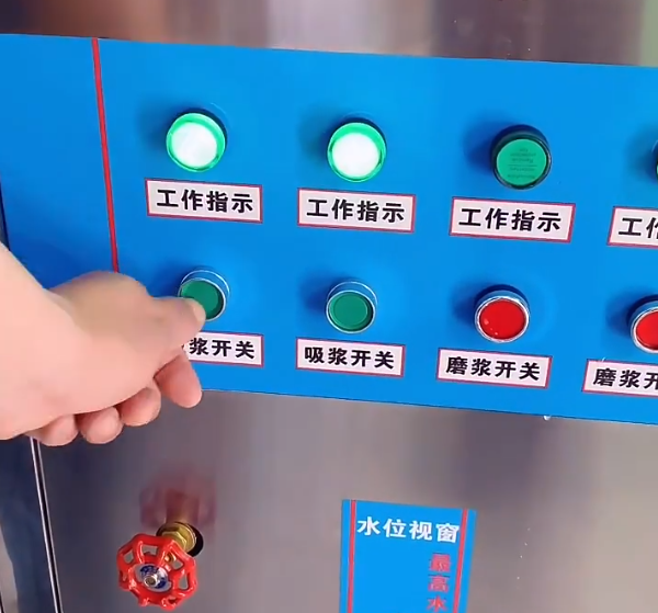 豆贵妃豆腐机新品怎么样