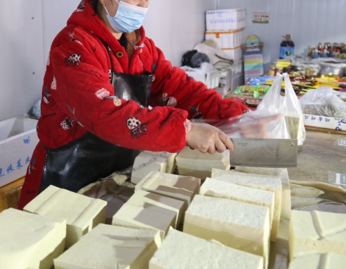 豆腐批发市场