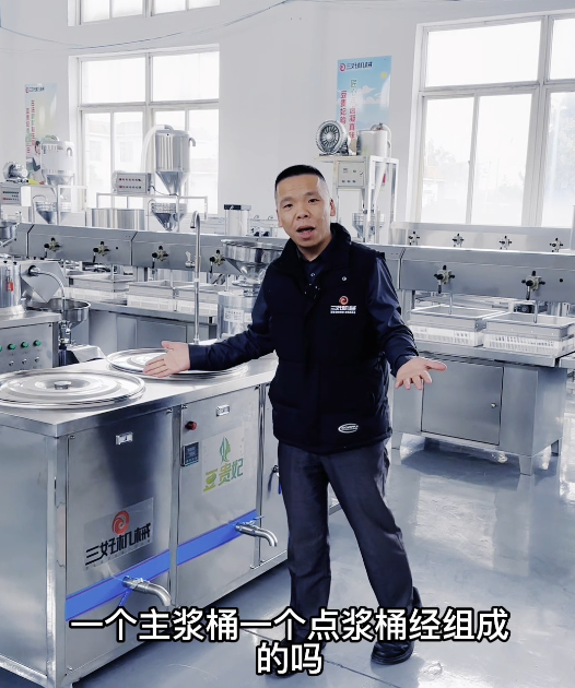 豆腐机易损吗 豆腐机易损吗