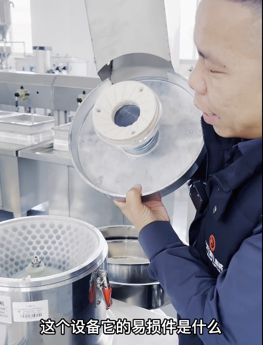 豆腐机维修 豆腐机维修