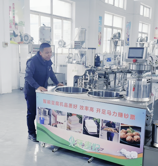 智能豆腐机怎么样