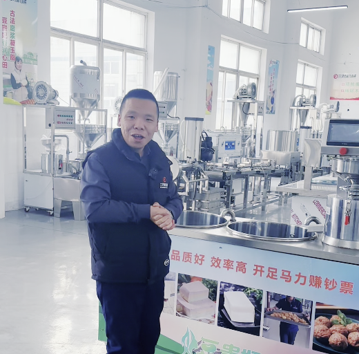 全自动智能豆腐机