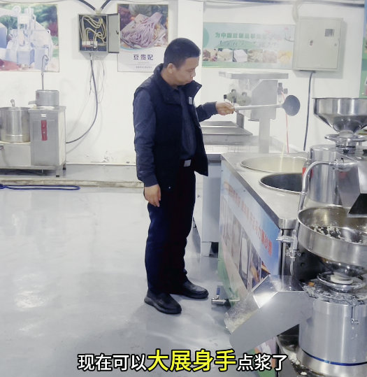 豆贵妃智能豆腐机好用吗