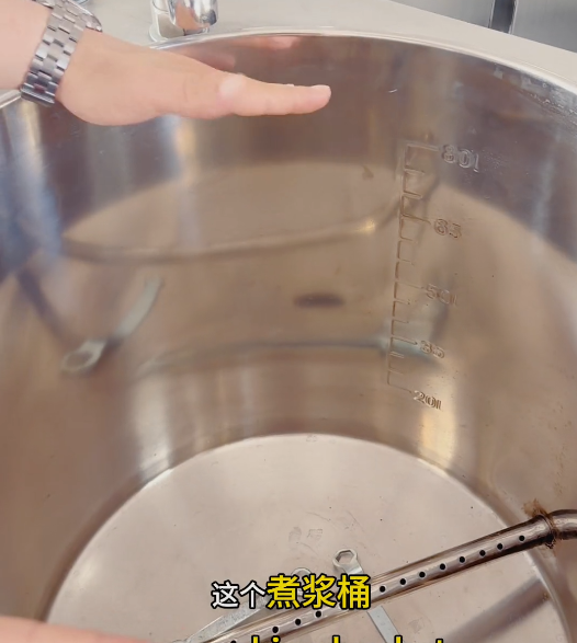 豆腐机煮浆桶设计 豆腐机煮浆桶设计