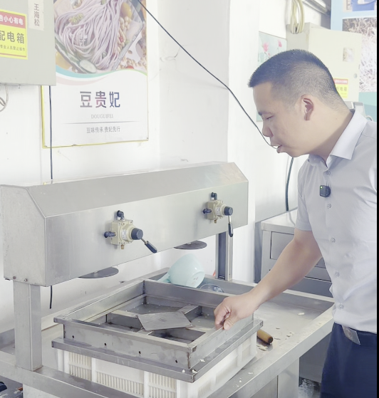 小型全自动豆腐机 小型全自动豆腐机
